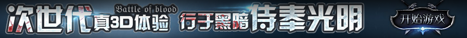 蚌埠市新闻网